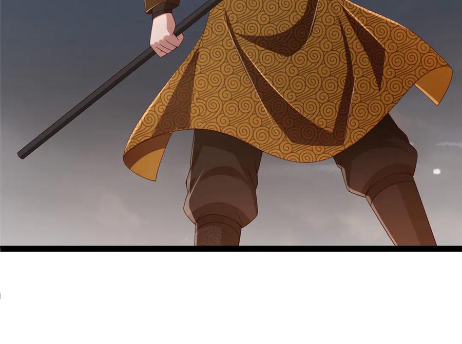 《一力破诸天万界》第116话 天色已晚，关门生意 第91页