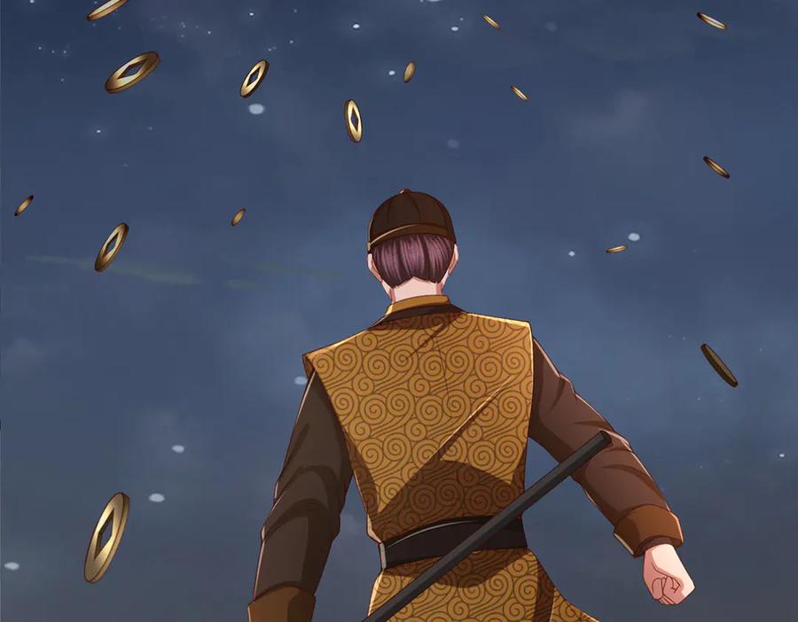 《一力破诸天万界》第116话 天色已晚，关门生意 第90页
