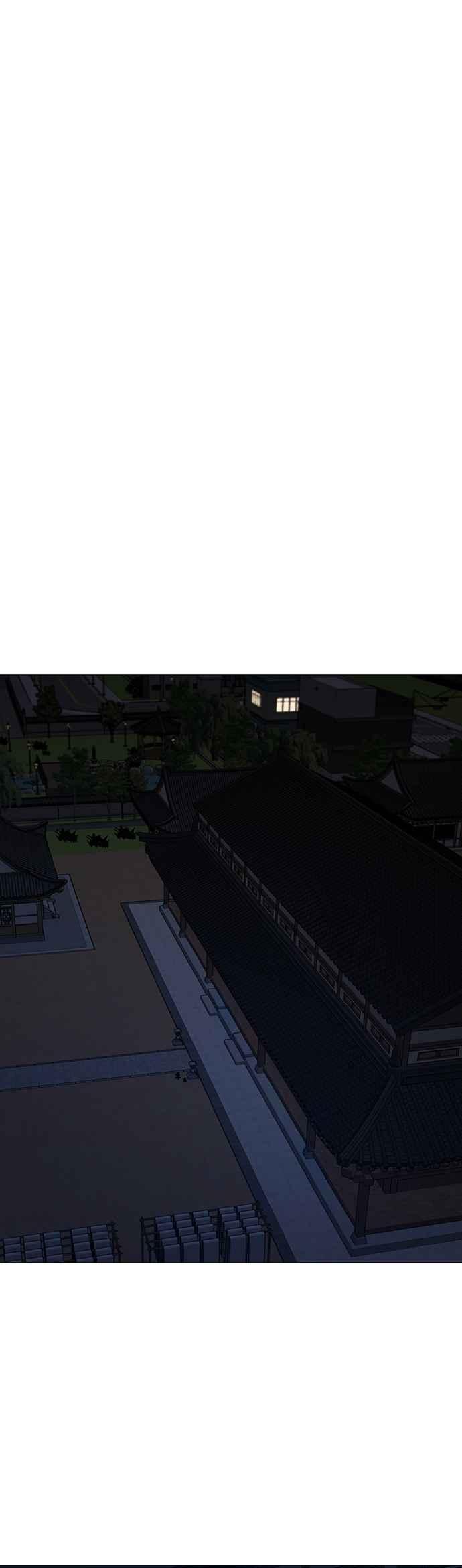 《现实闯关》第158话 第77页