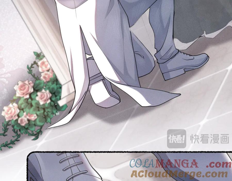 《治愈我的邪神》最忠实的信仰者 第11页