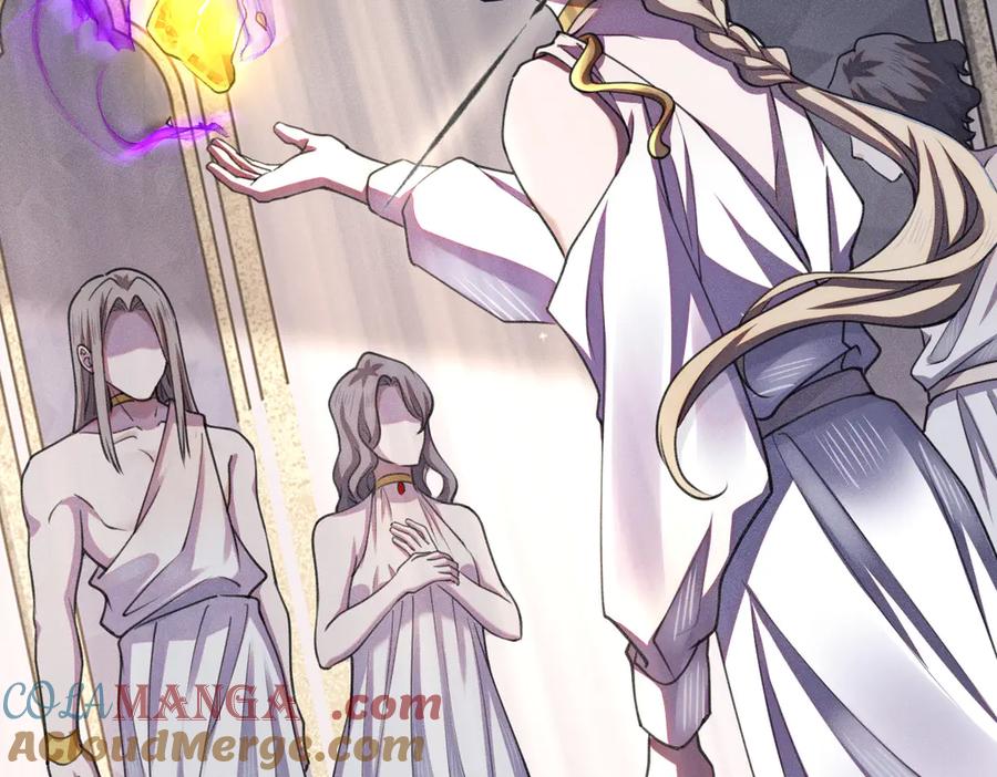 《治愈我的邪神》我最需要的人 第19页