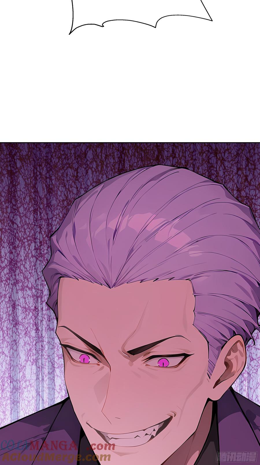 大夏剑主 - 41 你全家都是卖的！ - 第31张图