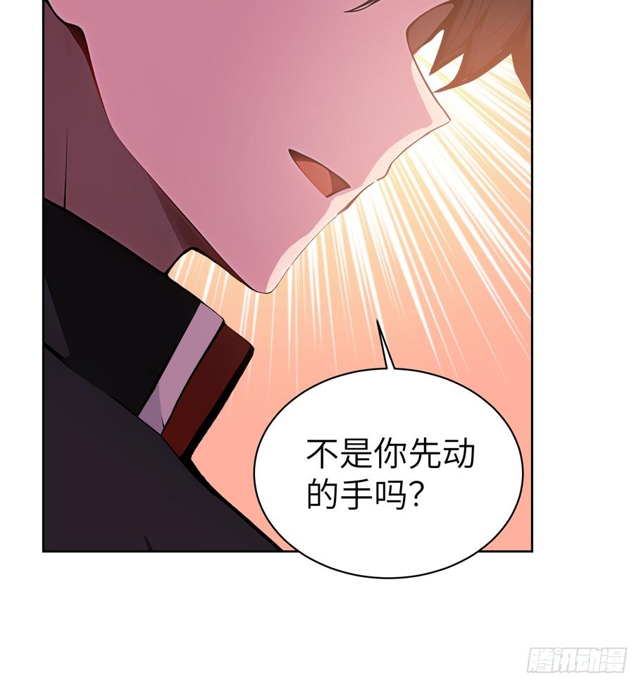 大夏剑主 - 41 你全家都是卖的！ - 第38张图