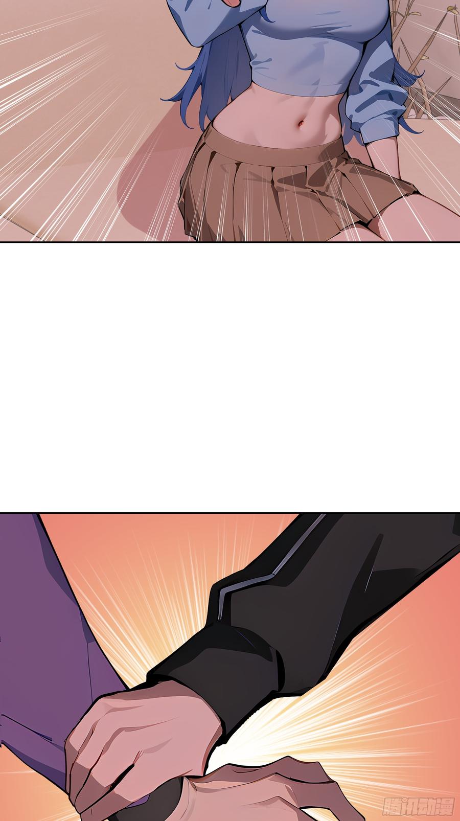 大夏剑主 - 41 你全家都是卖的！ - 第17张图