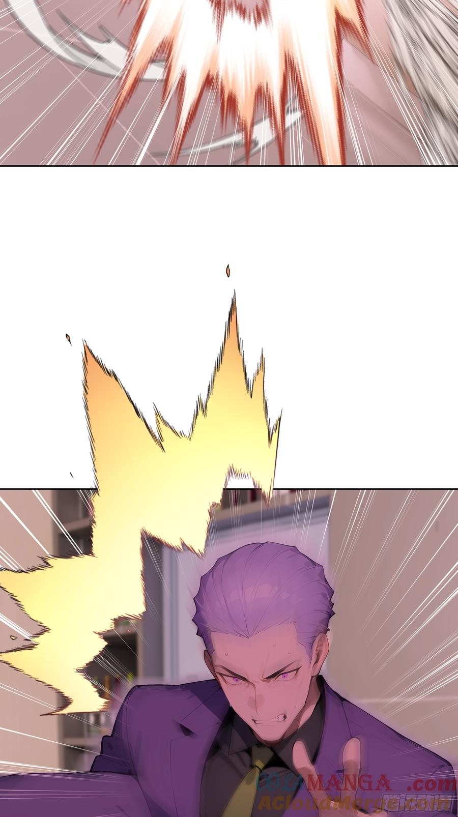 大夏剑主 - 41 你全家都是卖的！ - 第34张图