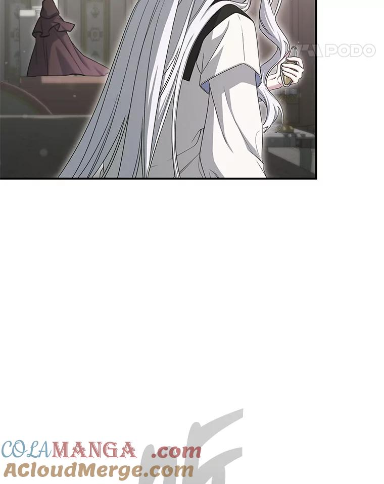 《被关在网游里了》61.质问 第21页