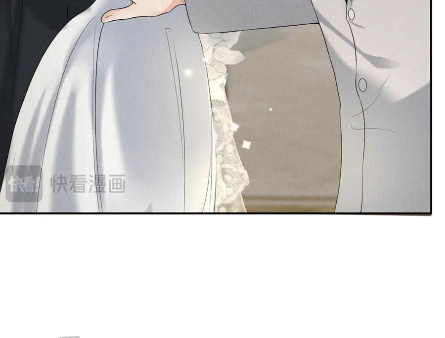《公爵小姐和逃犯闪婚了》006 别嫁给他 第48页