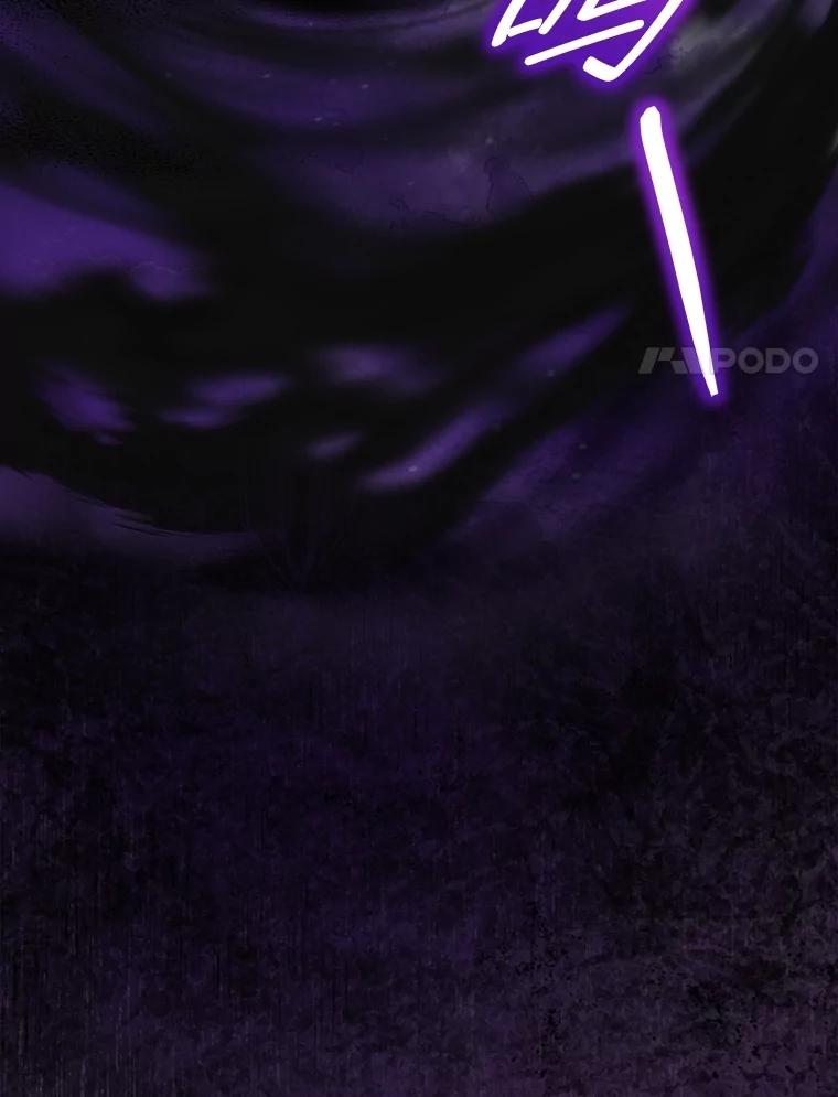 重生为神兽宝宝 - 70.被卷走 - 第47张图