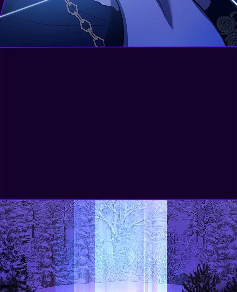 重生为神兽宝宝 - 70.被卷走 - 第15张图