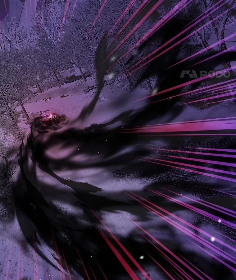 重生为神兽宝宝 - 70.被卷走 - 第54张图