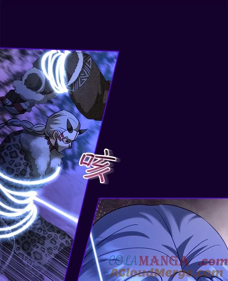 重生为神兽宝宝 - 70.被卷走 - 第13张图