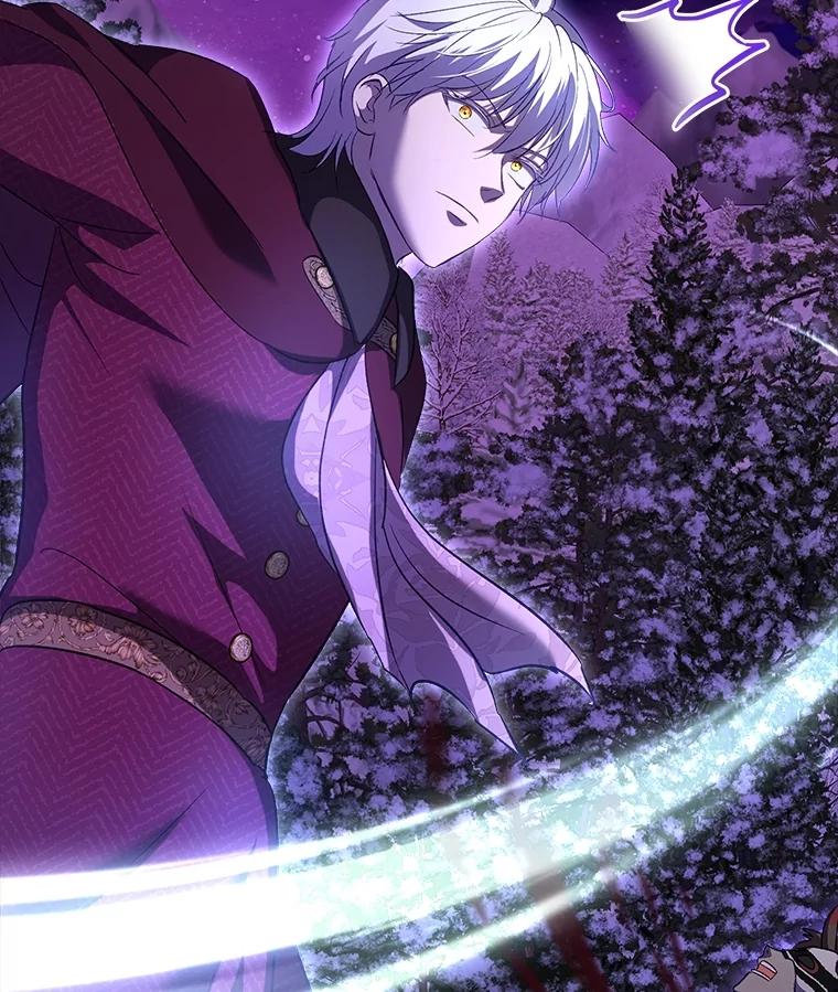 重生为神兽宝宝 - 70.被卷走 - 第52张图