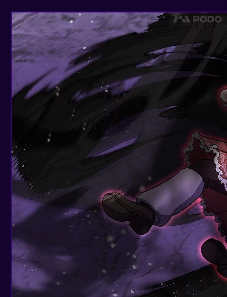 重生为神兽宝宝 - 70.被卷走 - 第44张图