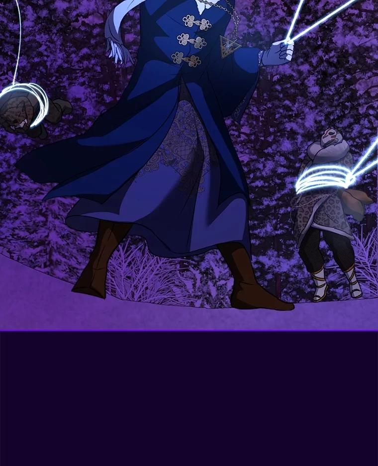 重生为神兽宝宝 - 70.被卷走 - 第12张图