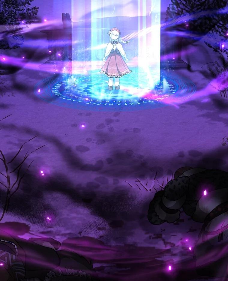 重生为神兽宝宝 - 70.被卷走 - 第16张图