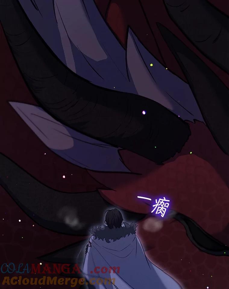 重生为神兽宝宝 - 71.是梦境？ - 第61张图