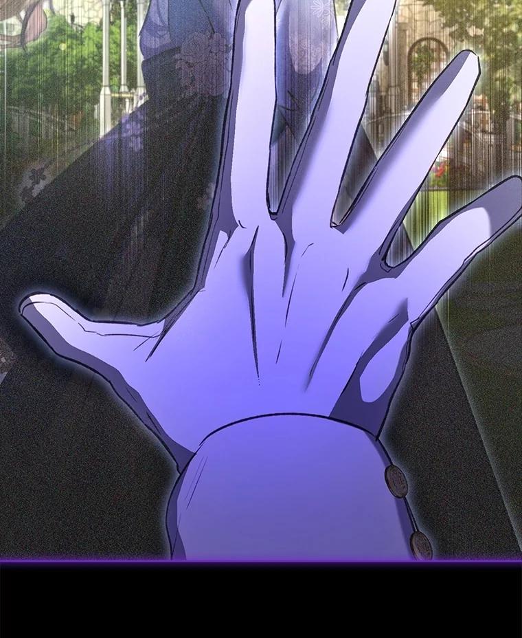 重生为神兽宝宝 - 71.是梦境？ - 第40张图