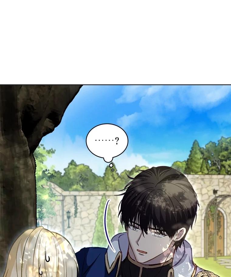 重生为神兽宝宝 - 71.是梦境？ - 第98张图