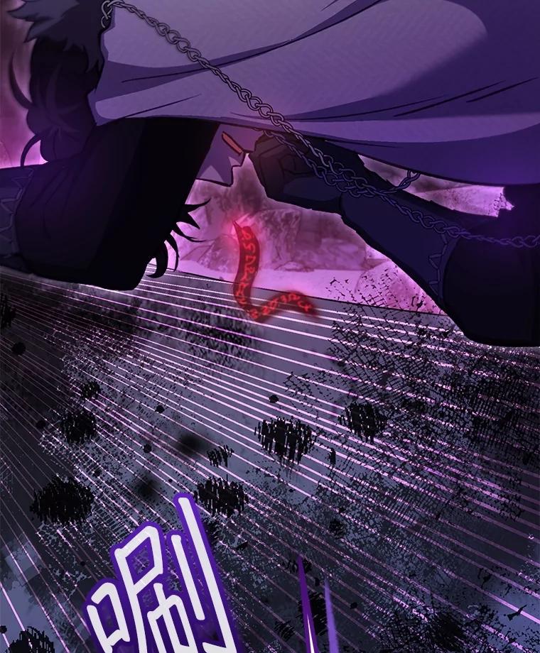 重生为神兽宝宝 - 71.是梦境？ - 第72张图