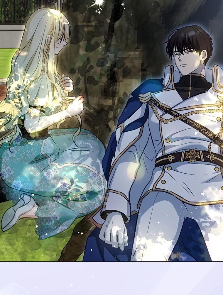 重生为神兽宝宝 - 71.是梦境？ - 第90张图