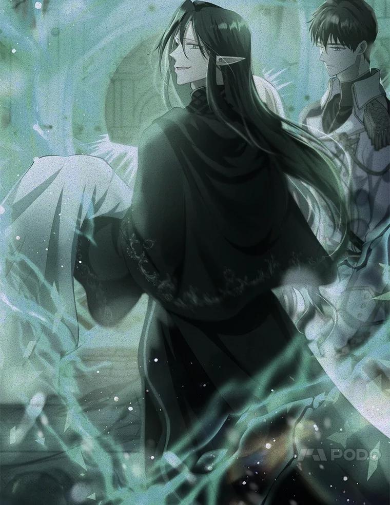 重生为神兽宝宝 - 71.是梦境？ - 第42张图