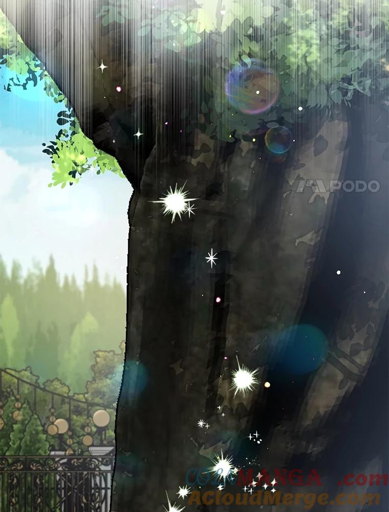 重生为神兽宝宝 - 71.是梦境？ - 第89张图