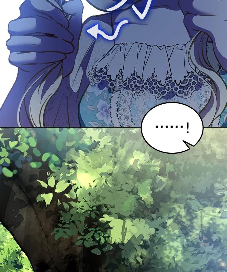 重生为神兽宝宝 - 71.是梦境？ - 第94张图