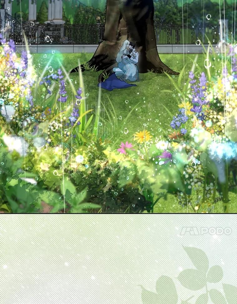 重生为神兽宝宝 - 72.意外之吻 - 第24张图