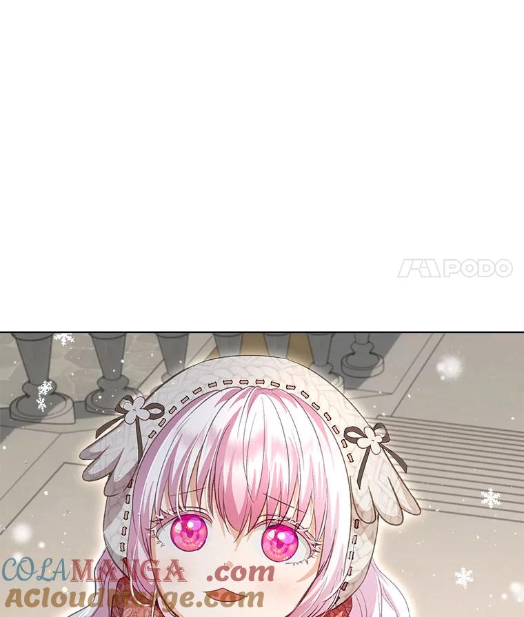 重生为神兽宝宝 - 73.73 - 第21张图