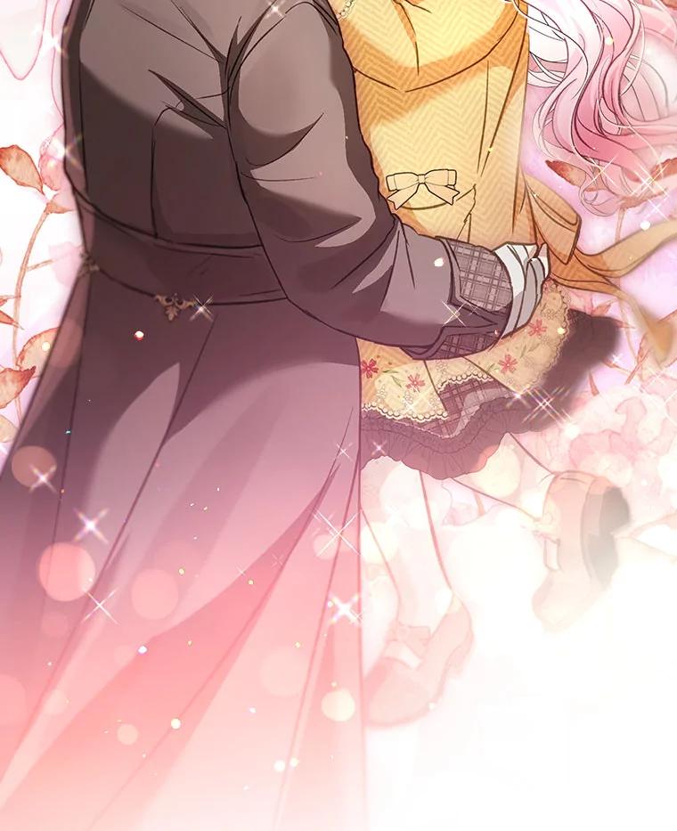 重生为神兽宝宝 - 73.73 - 第27张图