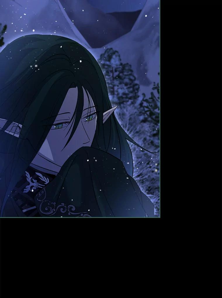 重生为神兽宝宝 - 73.73 - 第39张图