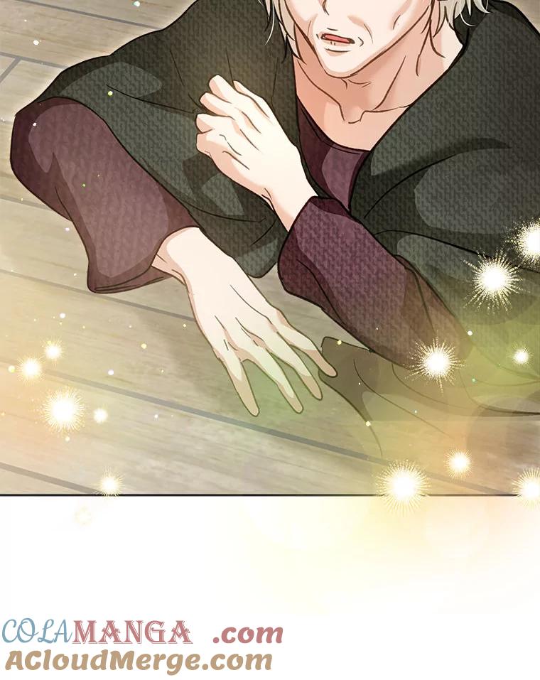 重生为神兽宝宝 - 74.红焰是？ - 第77张图