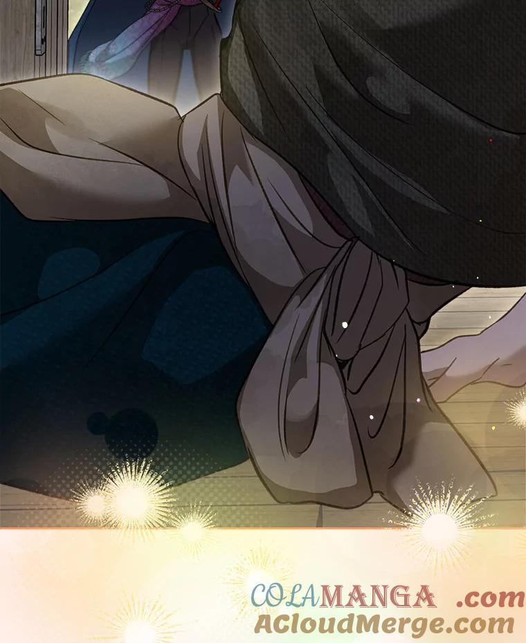 重生为神兽宝宝 - 74.红焰是？ - 第81张图