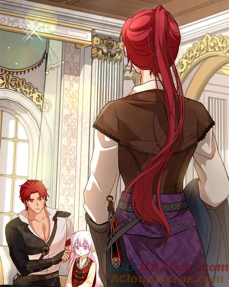 重生为神兽宝宝 - 74.红焰是？ - 第53张图