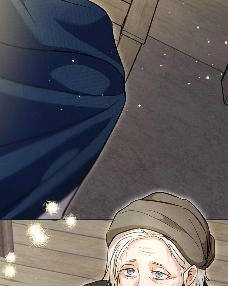 重生为神兽宝宝 - 74.红焰是？ - 第76张图