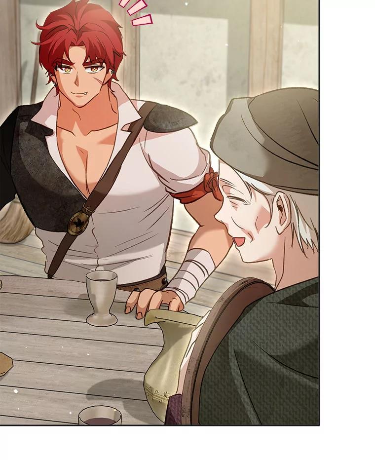 重生为神兽宝宝 - 74.红焰是？ - 第86张图