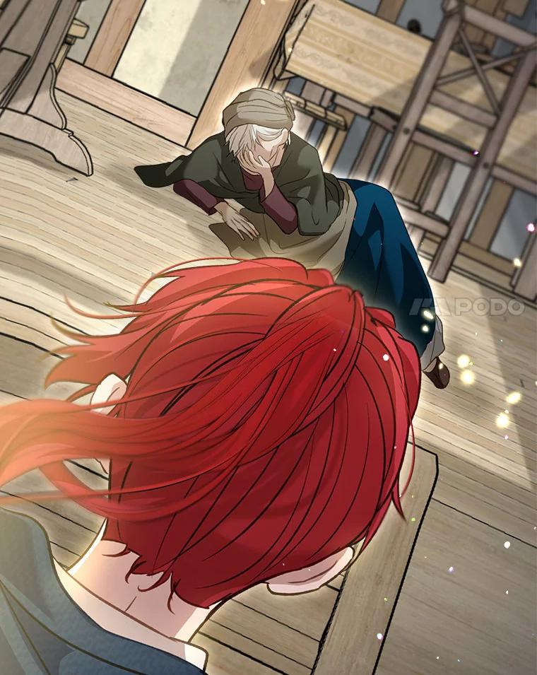 重生为神兽宝宝 - 74.红焰是？ - 第75张图