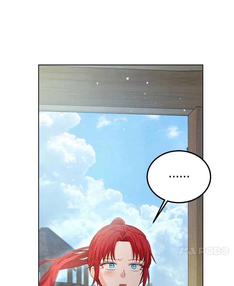 重生为神兽宝宝 - 74.红焰是？ - 第78张图