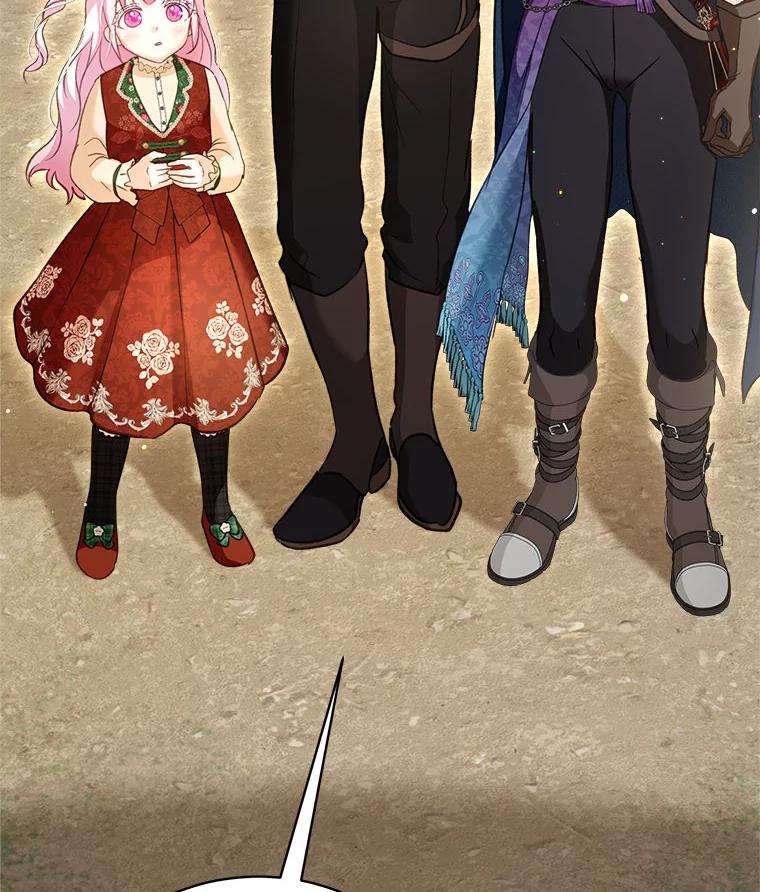 重生为神兽宝宝 - 74.红焰是？ - 第66张图