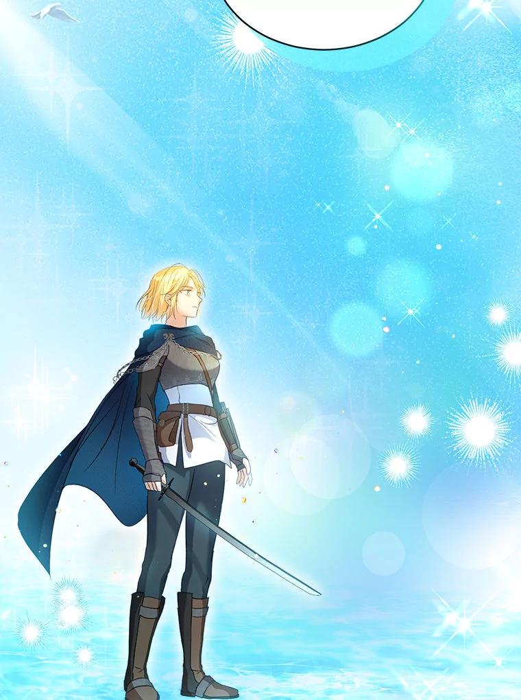 重生为神兽宝宝 - 74.红焰是？ - 第96张图