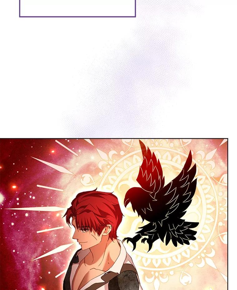 重生为神兽宝宝 - 75.75 - 第27张图