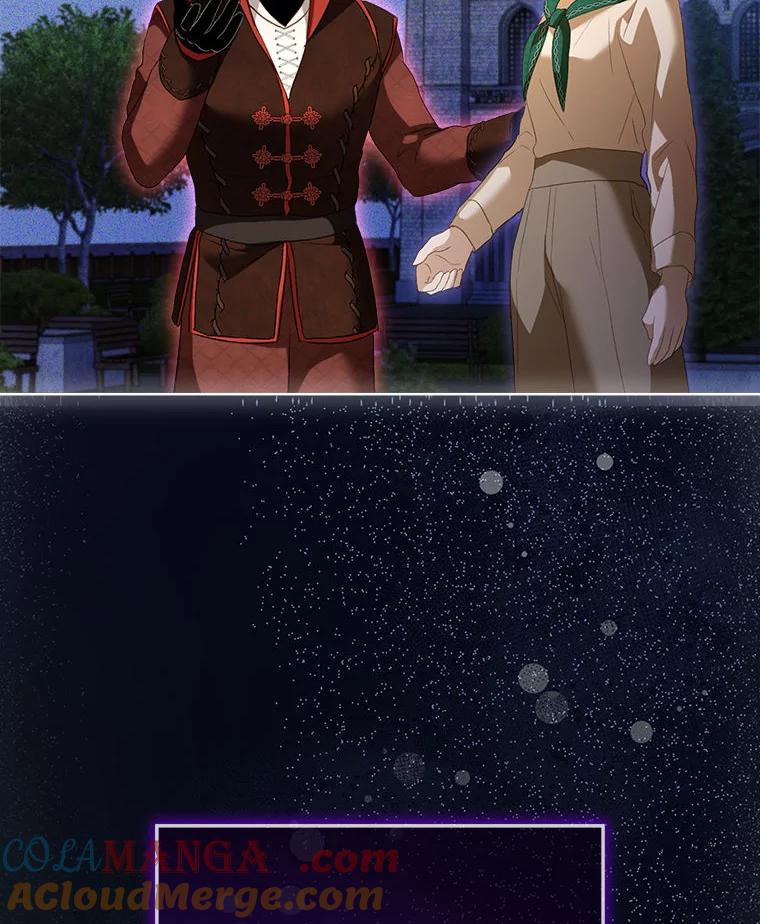 重生为神兽宝宝 - 75.75 - 第41张图