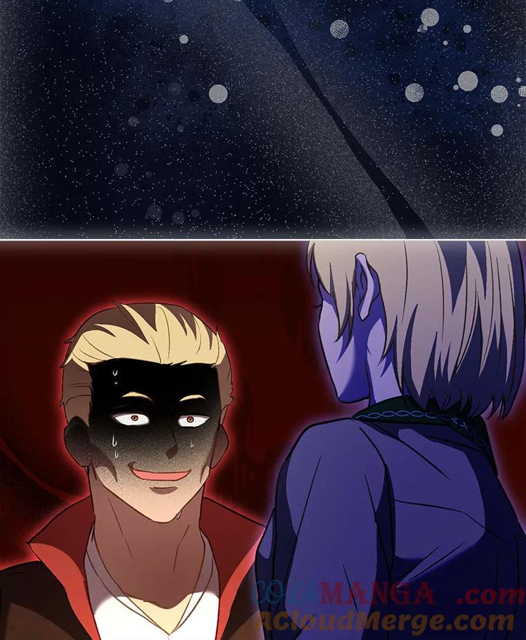 重生为神兽宝宝 - 75.75 - 第45张图