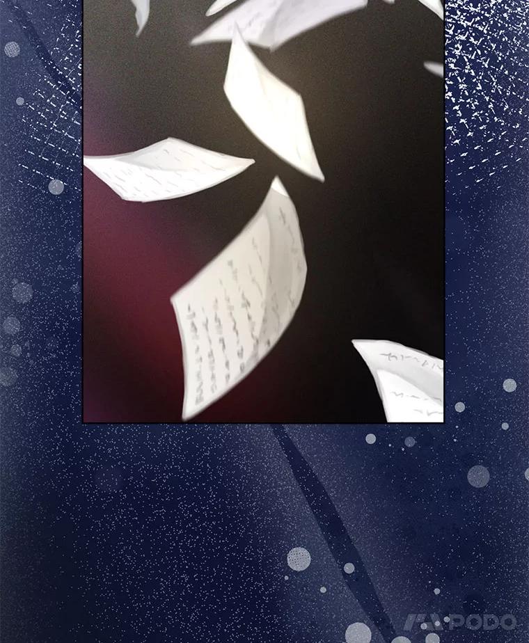 重生为神兽宝宝 - 75.75 - 第39张图