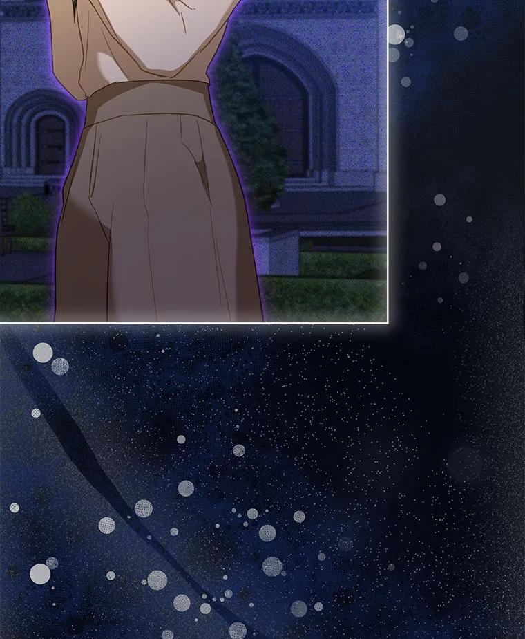 重生为神兽宝宝 - 75.75 - 第44张图