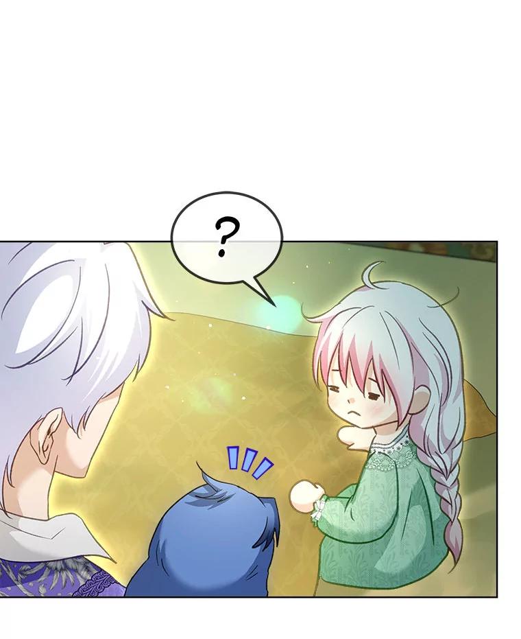 重生为神兽宝宝 - 76.毁掉他 - 第30张图