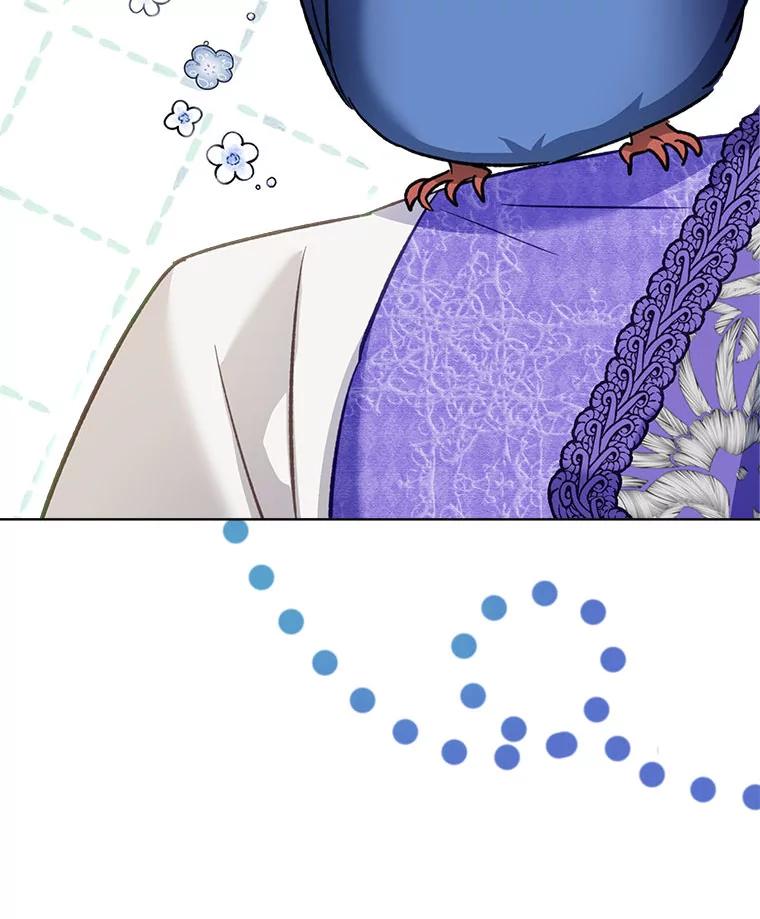 重生为神兽宝宝 - 76.毁掉他 - 第32张图