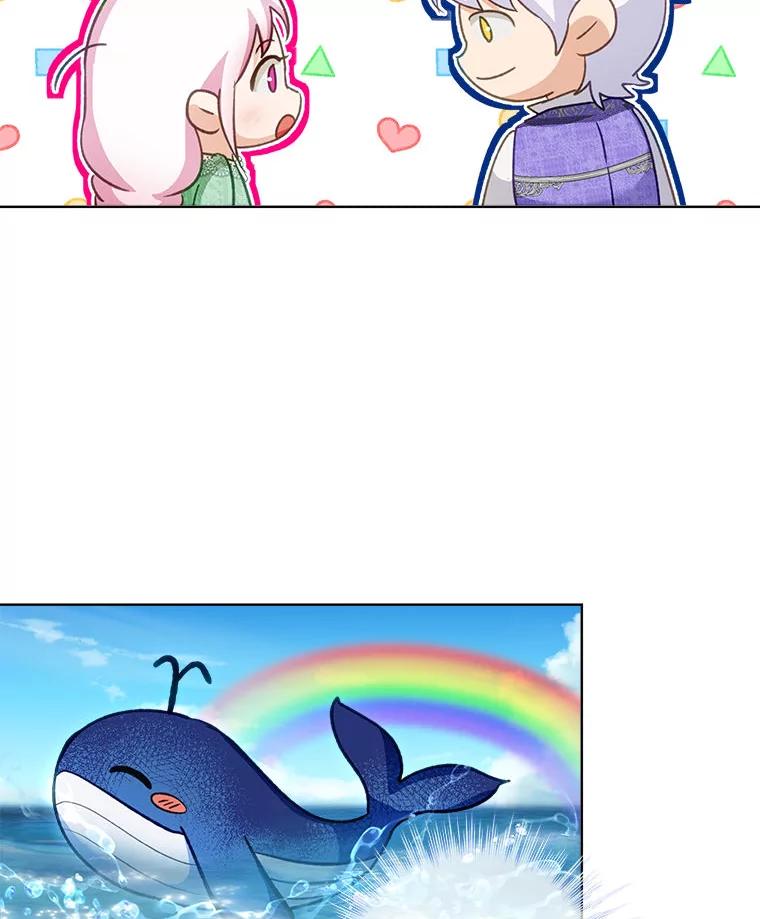 重生为神兽宝宝 - 76.毁掉他 - 第36张图