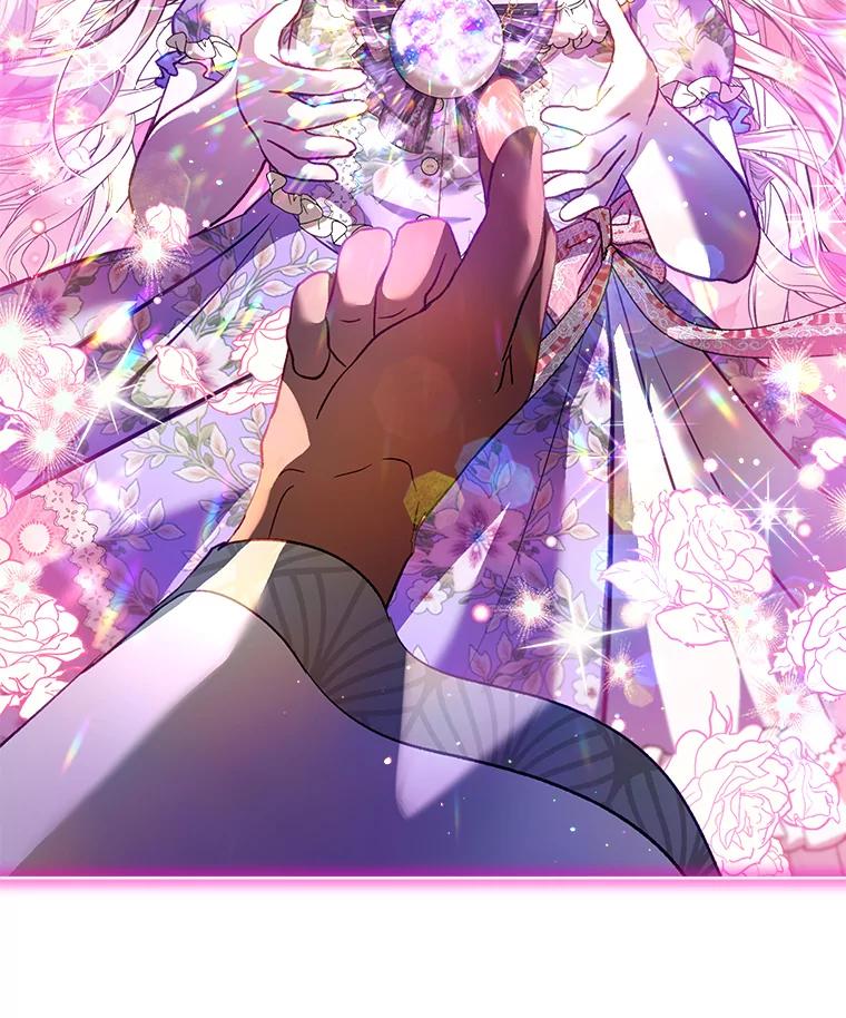 重生为神兽宝宝 - 77.仓库寻宝 - 第104张图