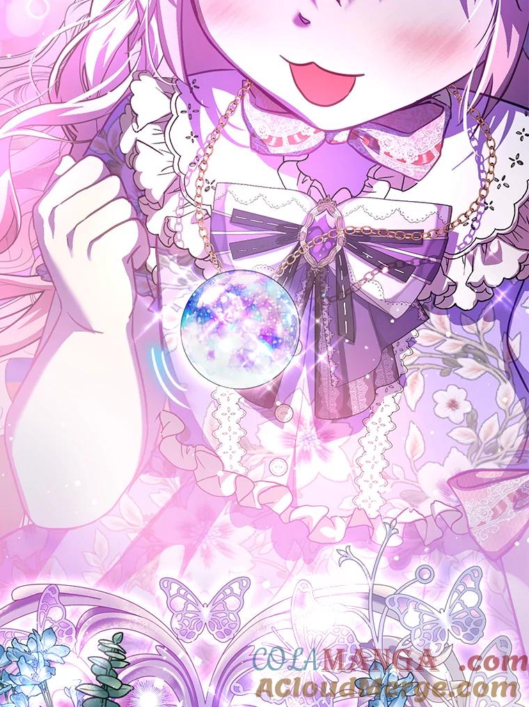 重生为神兽宝宝 - 77.仓库寻宝 - 第113张图